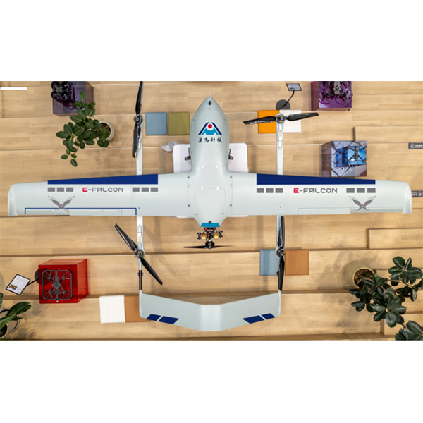 HM3.0-10005 Active Ultra-Low Temperature Refrigerated Transport Drone